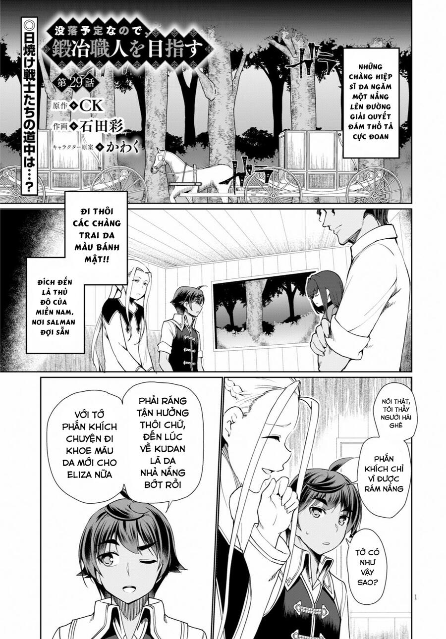 Botsuraku Youtei Nanode, Kajishokunin Wo Mezasu Chapter 29 - Trang 2