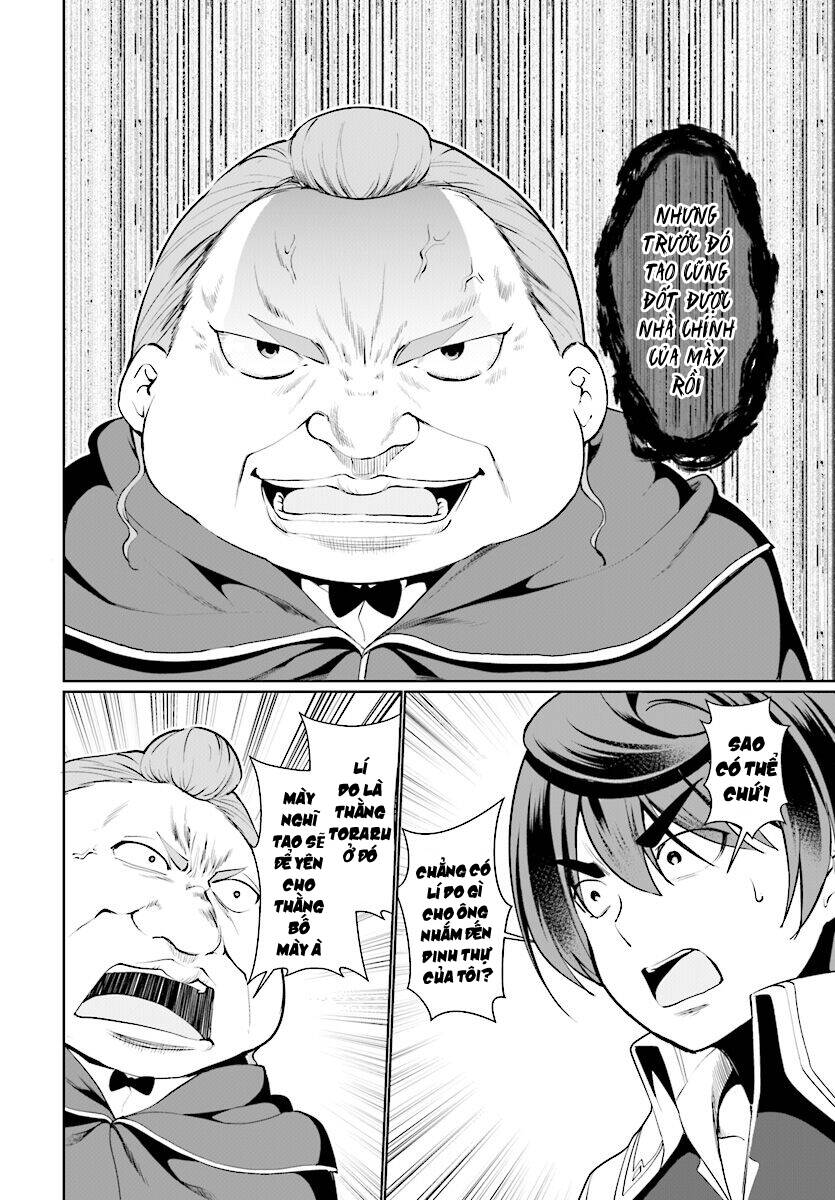 Botsuraku Youtei Nanode, Kajishokunin Wo Mezasu Chapter 23 - Trang 2