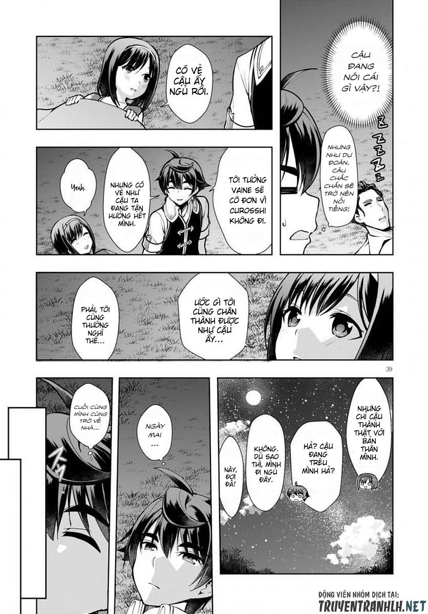 Botsuraku Youtei Nanode, Kajishokunin Wo Mezasu Chapter 14 - Trang 2