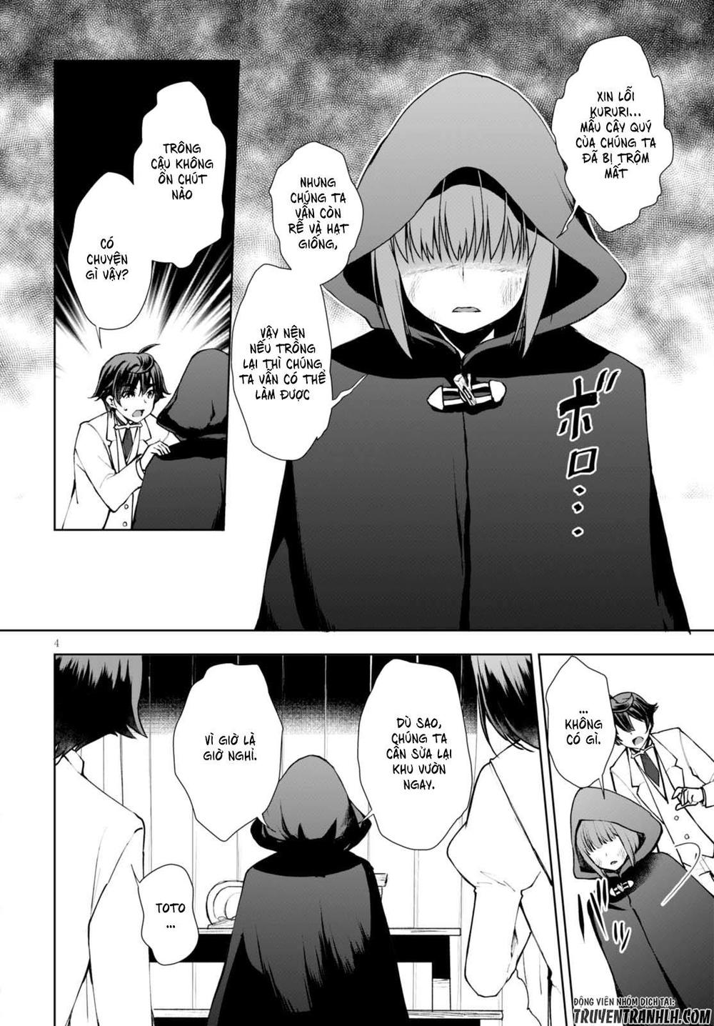 Botsuraku Youtei Nanode, Kajishokunin Wo Mezasu Chapter 11 - Trang 2