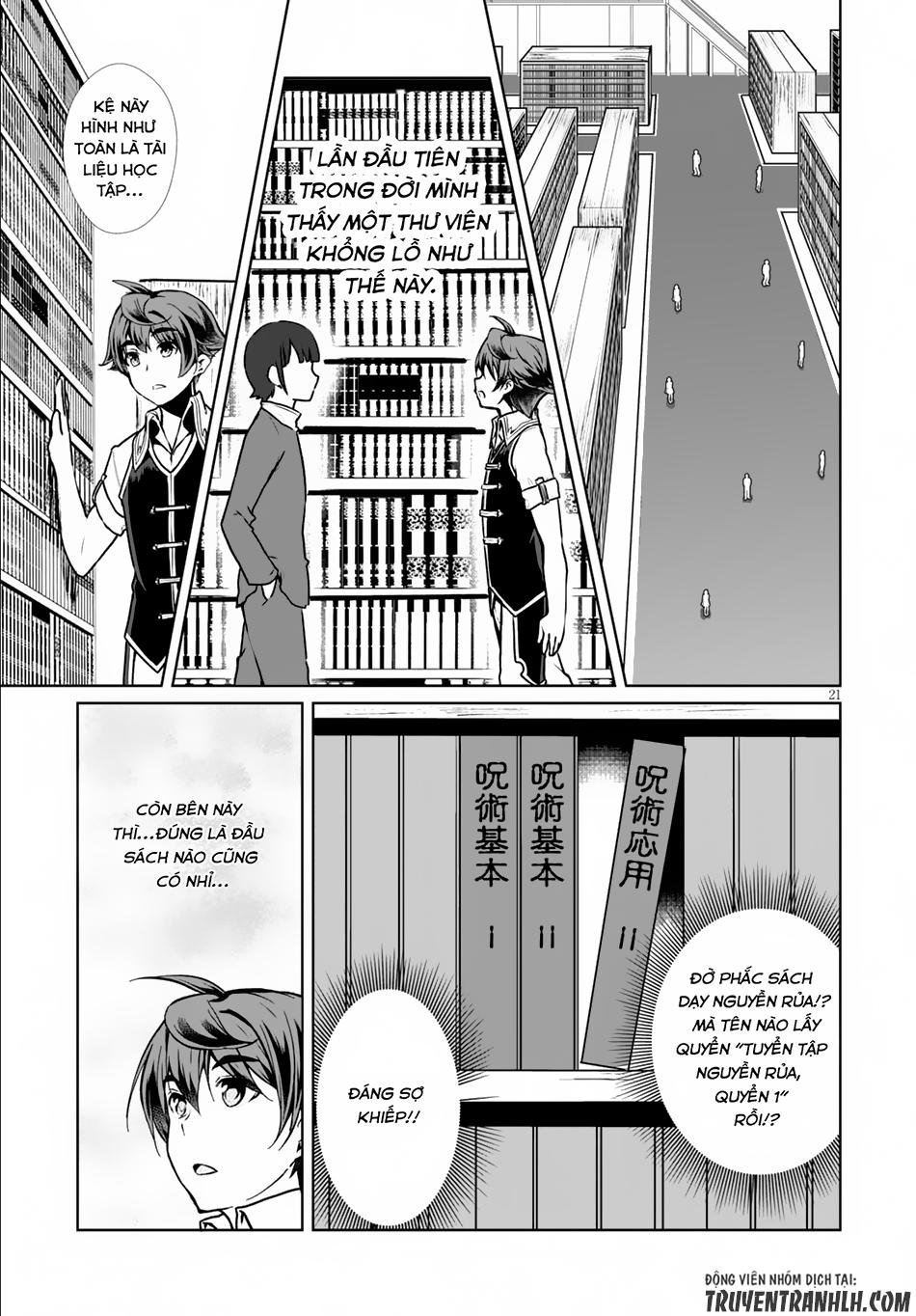 Botsuraku Youtei Nanode, Kajishokunin Wo Mezasu Chapter 7 - Trang 2