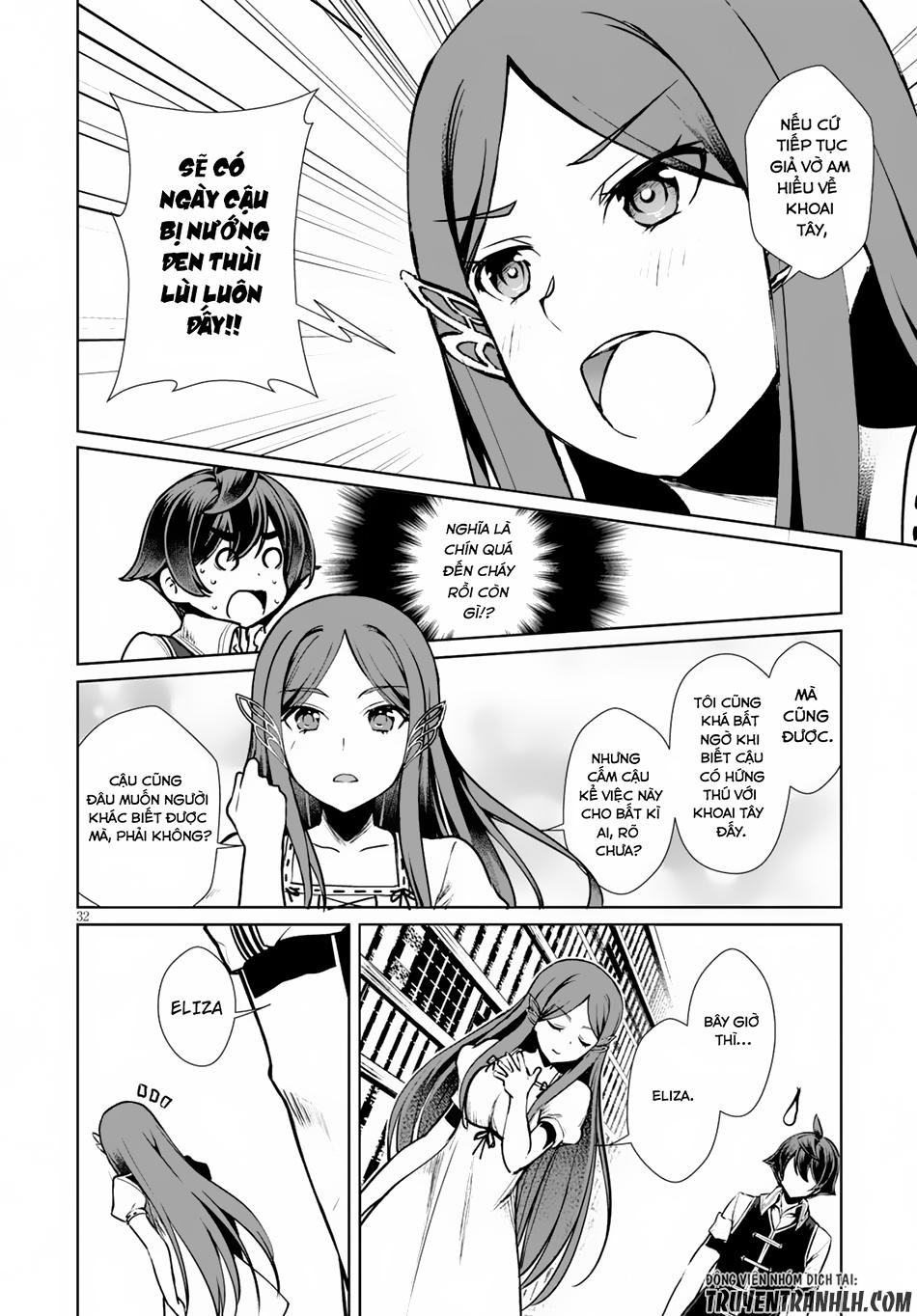 Botsuraku Youtei Nanode, Kajishokunin Wo Mezasu Chapter 7 - Trang 2