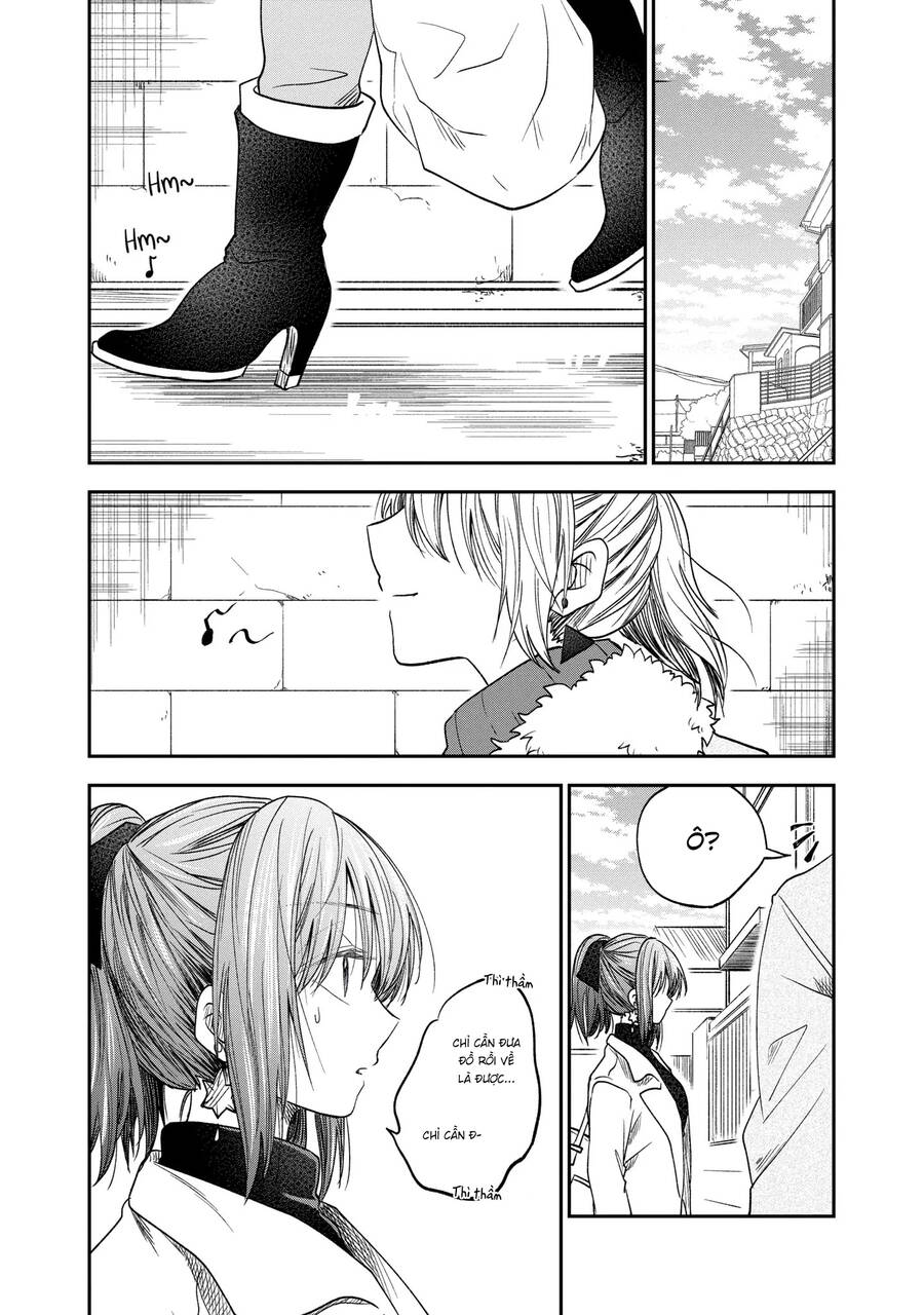 Awkward Senpai Chapter 44 - Trang 2