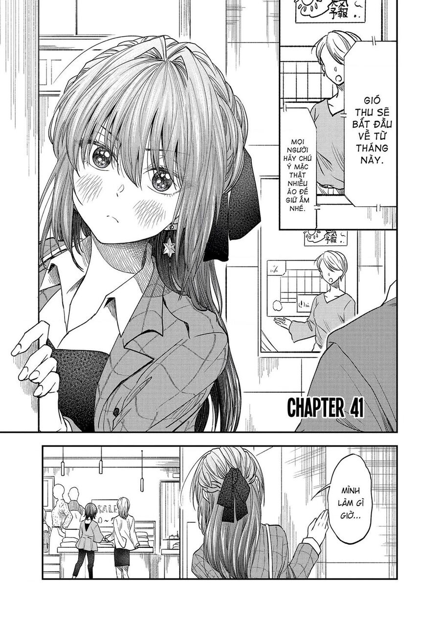 Awkward Senpai Chapter 41 - Trang 2