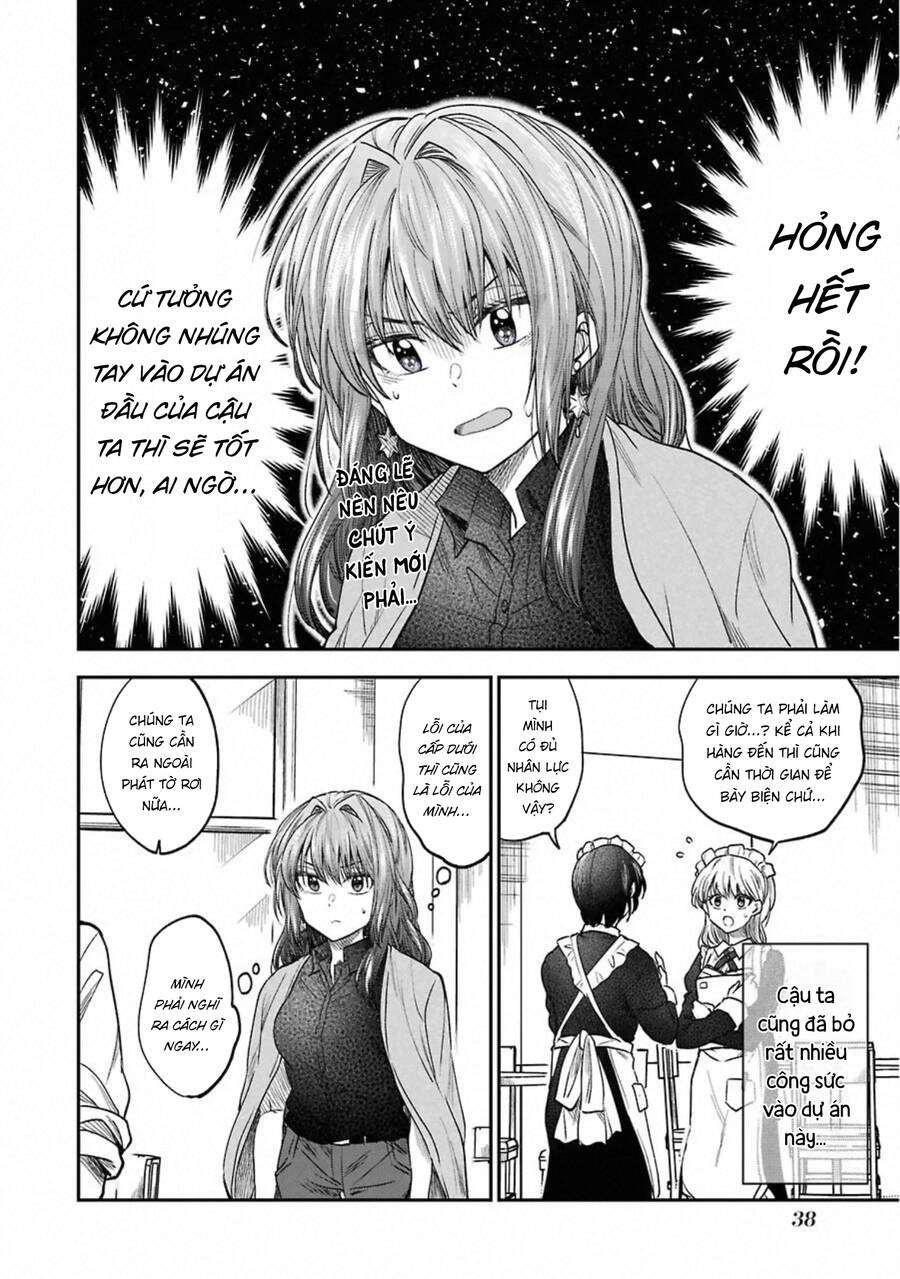 Awkward Senpai Chapter 36 - Trang 2