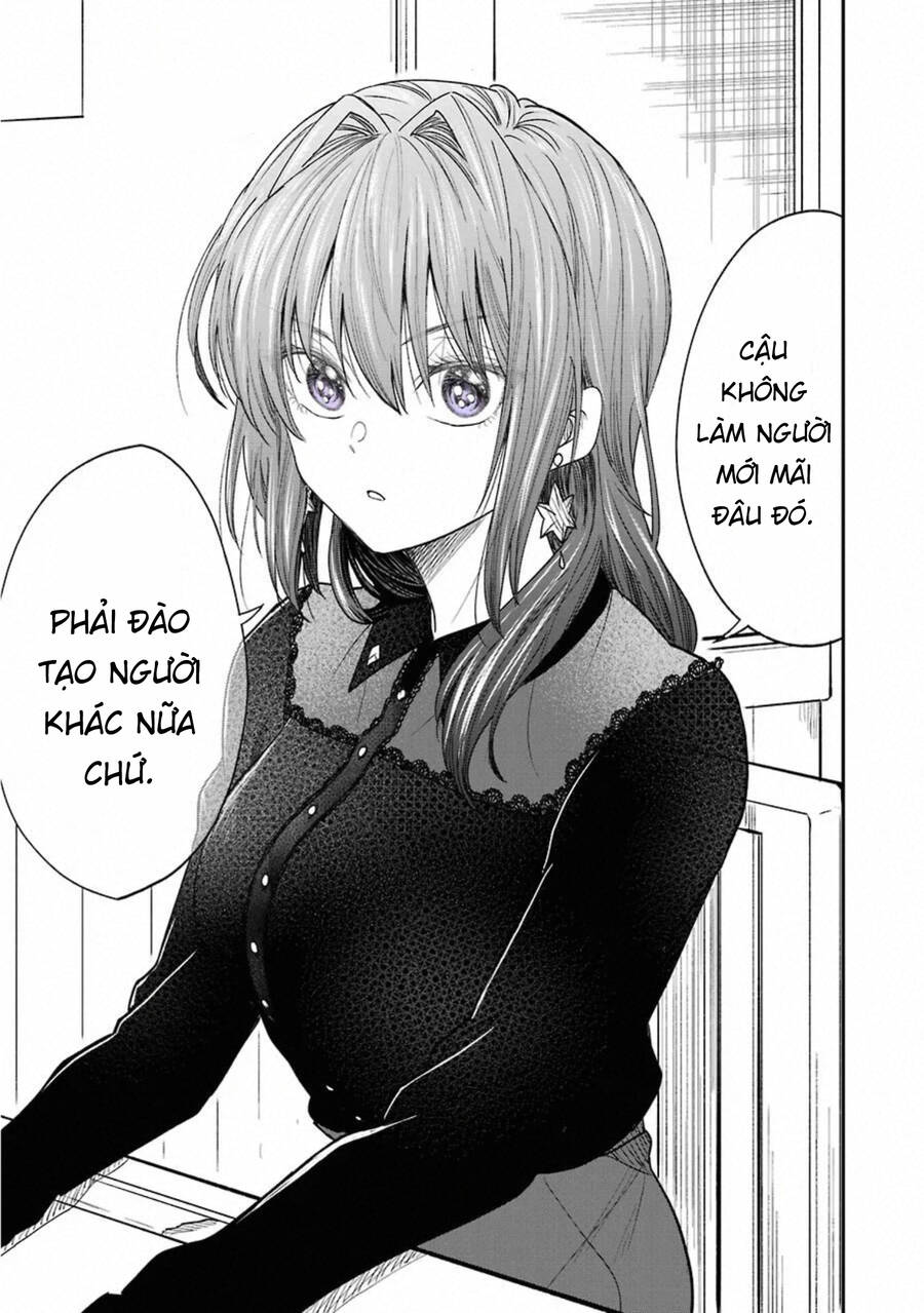 Awkward Senpai Chapter 34 - Trang 2