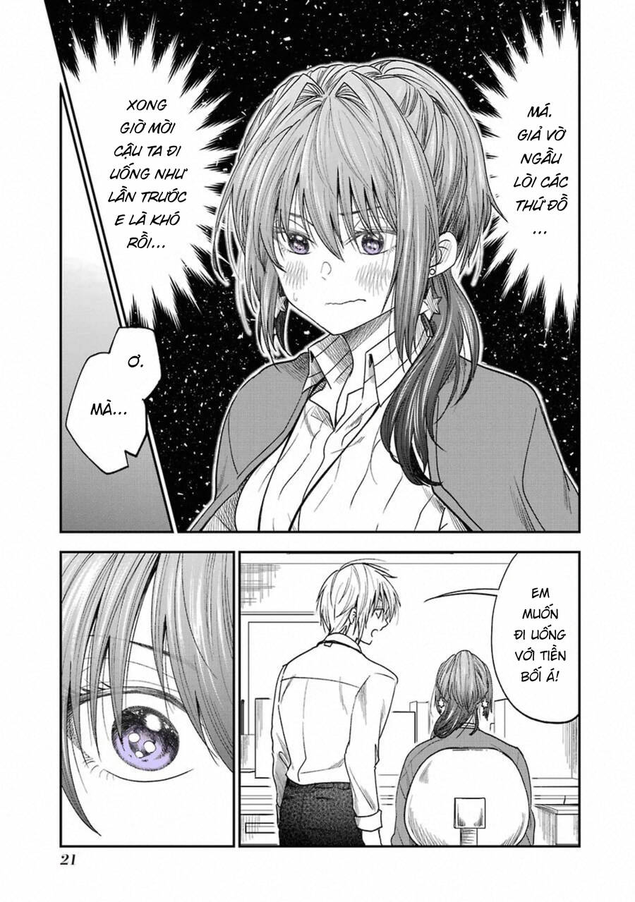 Awkward Senpai Chapter 33 - Trang 2