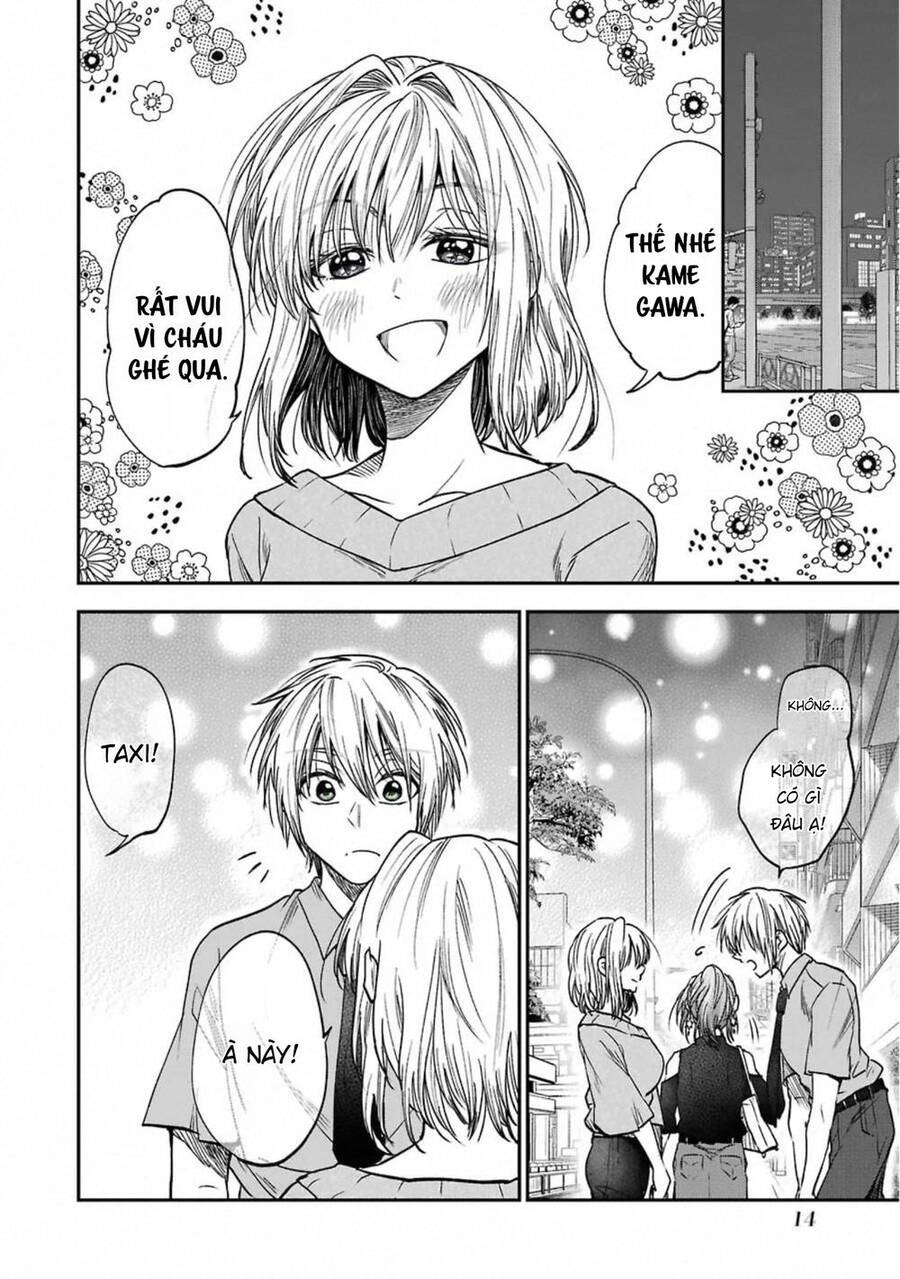 Awkward Senpai Chapter 32 - Trang 2