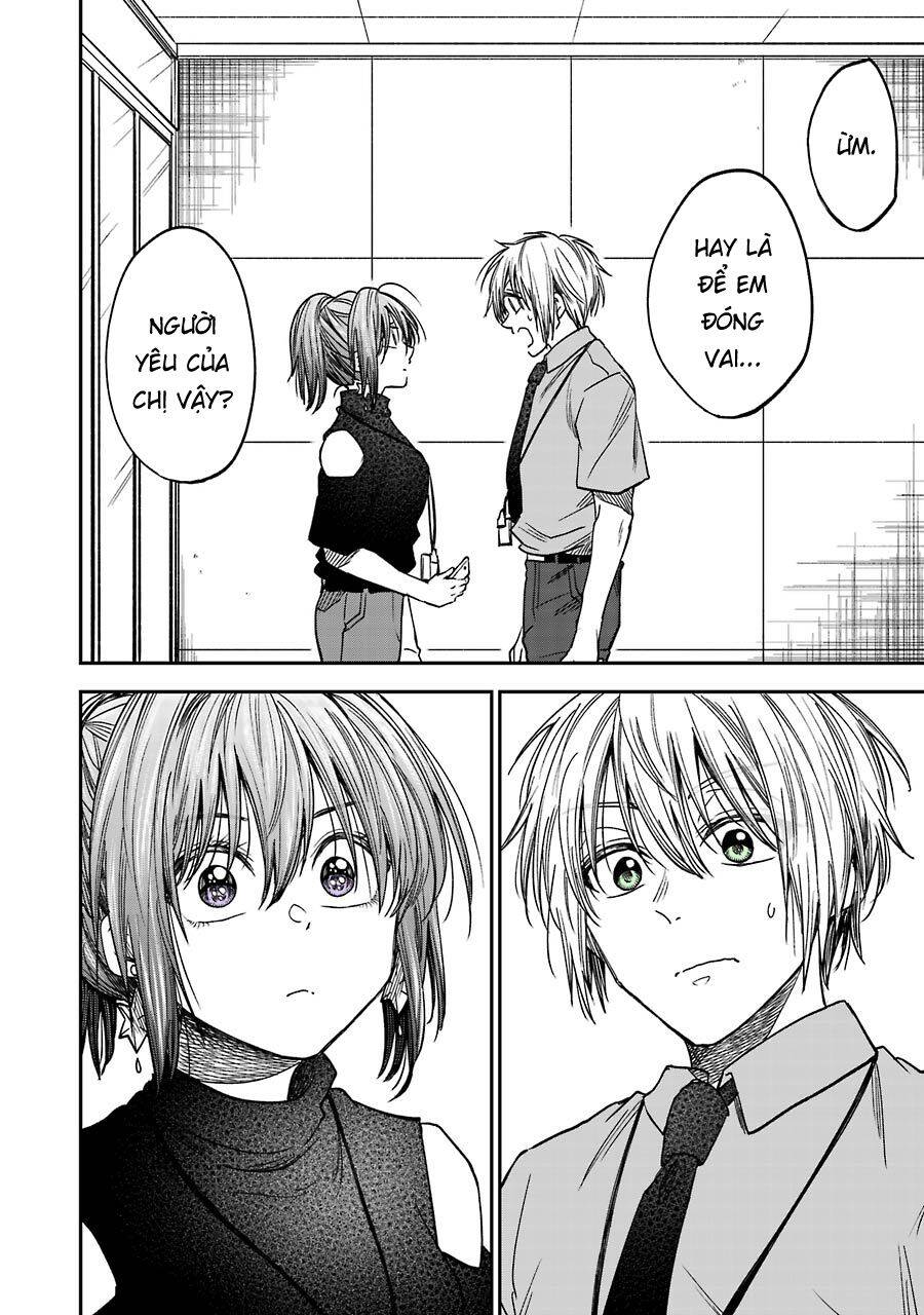 Awkward Senpai Chapter 31 - Trang 2