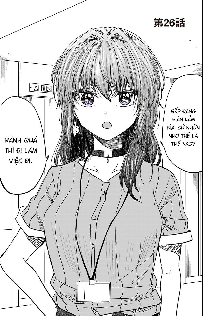 Awkward Senpai Chapter 26 - Trang 2