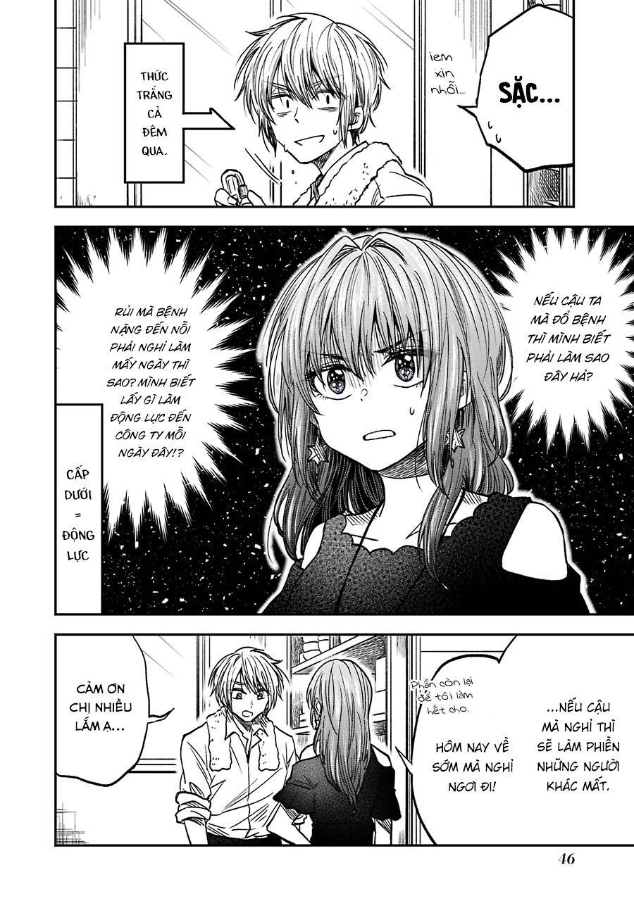 Awkward Senpai Chapter 21 - Trang 2