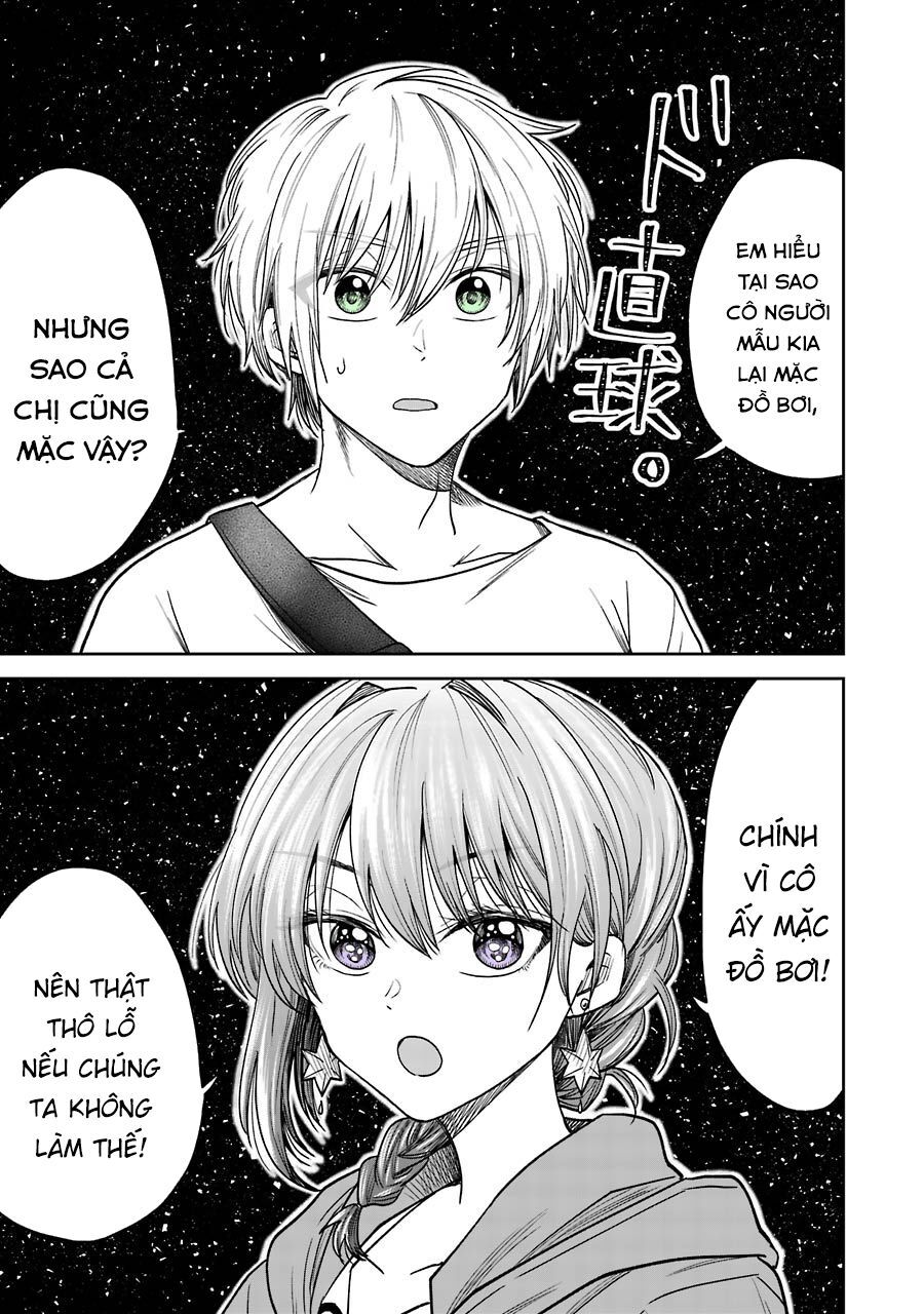 Awkward Senpai Chapter 17 - Trang 2