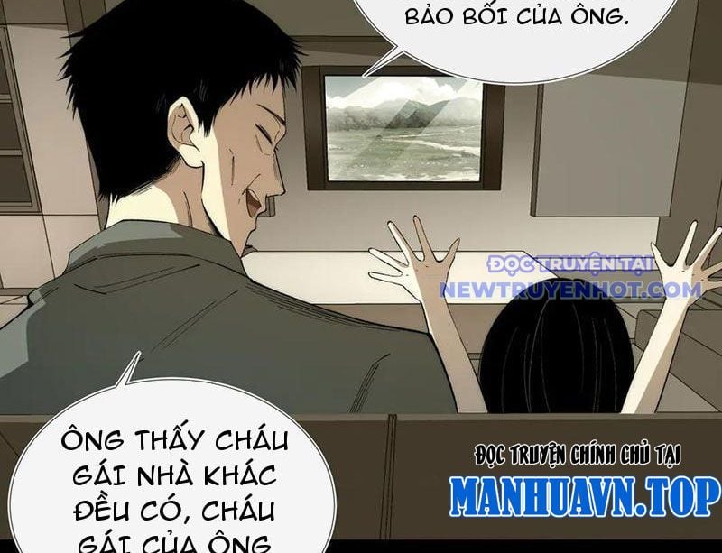 Vô Hạn Thôi Diễn Chapter 49 - Trang 2