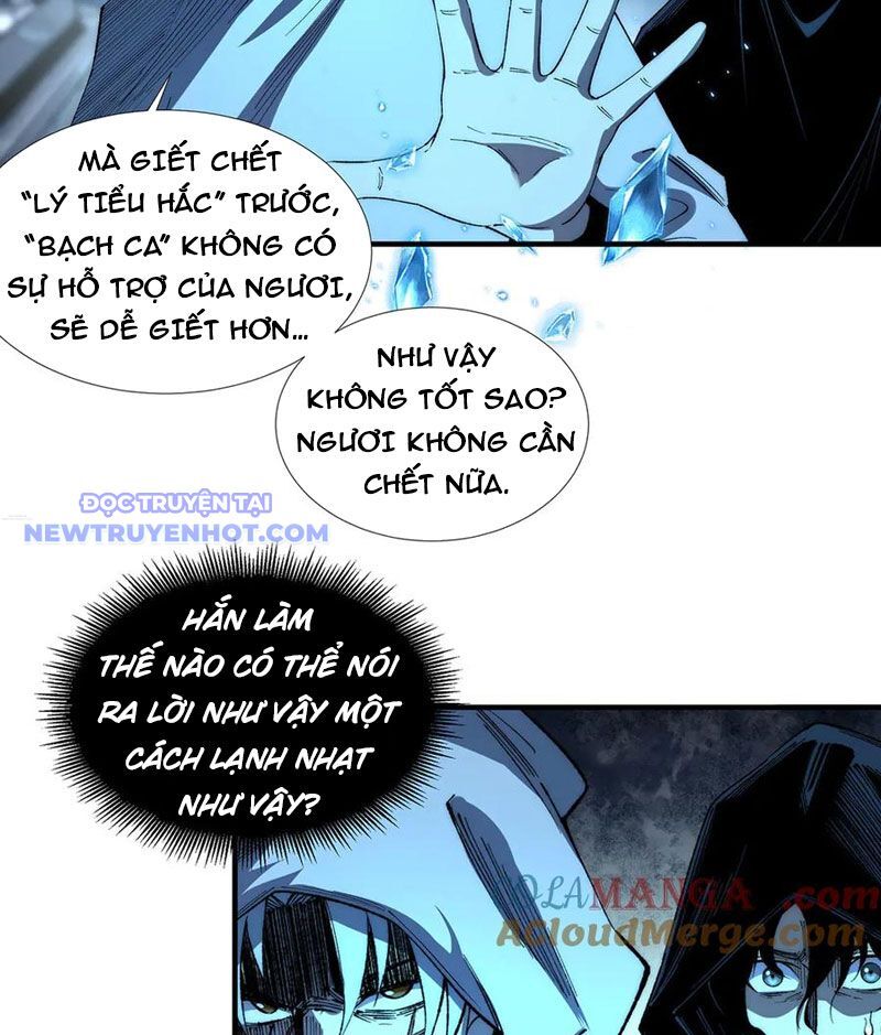 Vô Hạn Thôi Diễn Chapter 48 - Trang 2