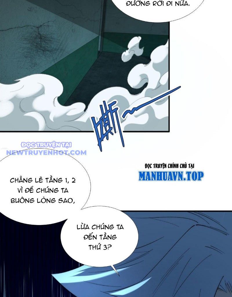 Vô Hạn Thôi Diễn Chapter 45 - Trang 2