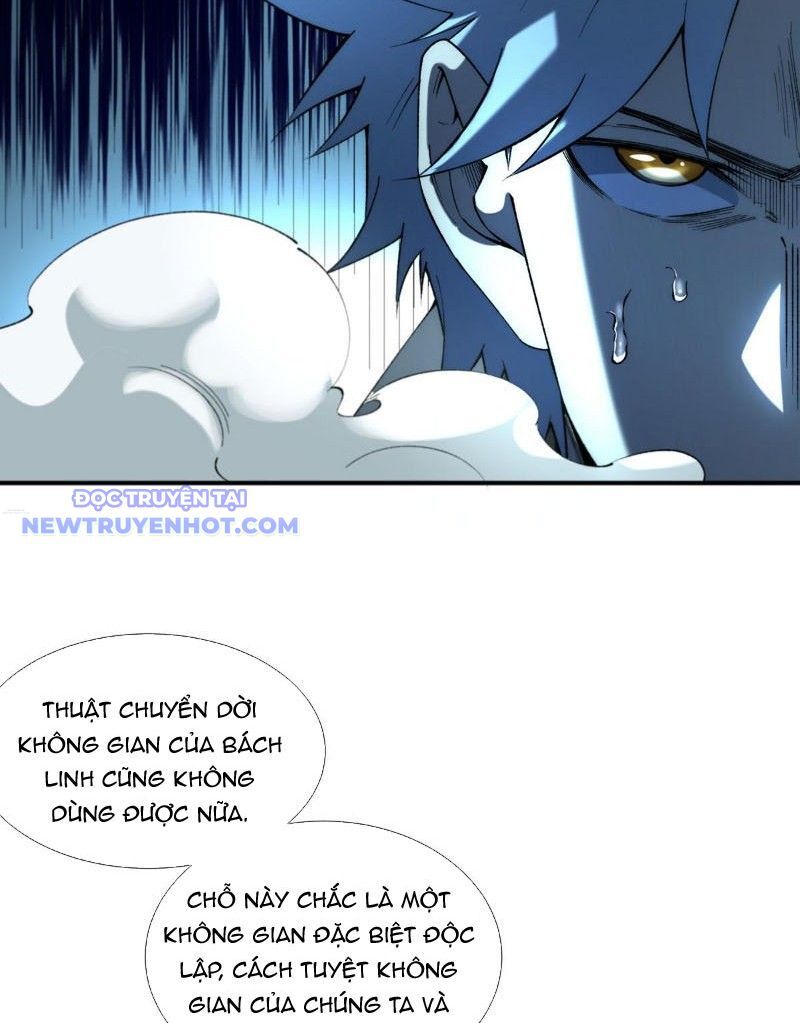 Vô Hạn Thôi Diễn Chapter 45 - Trang 2