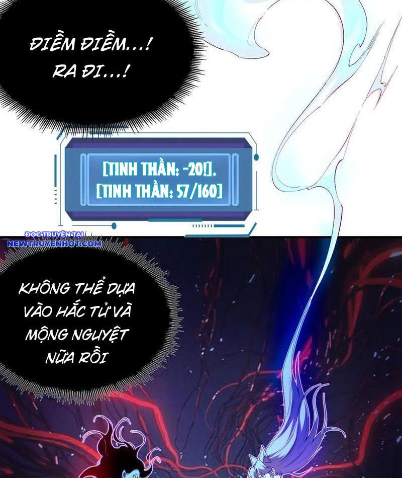 Vô Hạn Thôi Diễn Chapter 42 - Trang 2