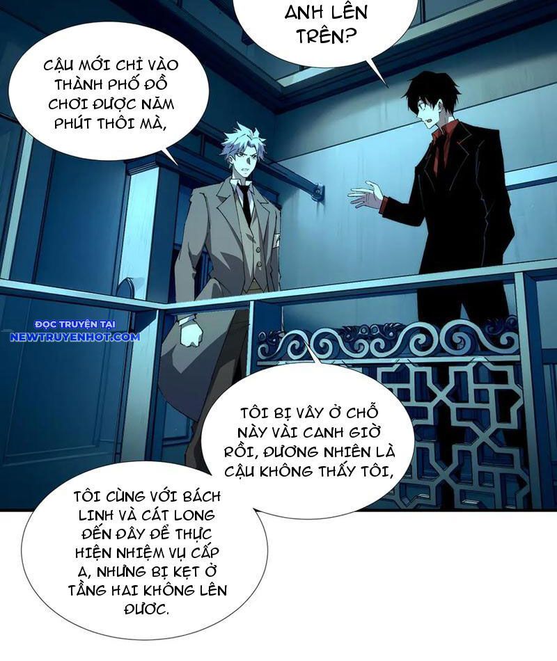 Vô Hạn Thôi Diễn Chapter 42 - Trang 2