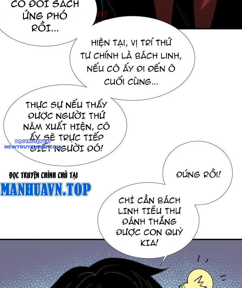 Vô Hạn Thôi Diễn Chapter 42 - Trang 2