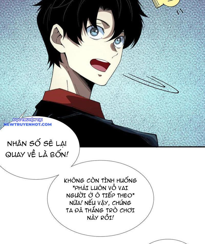 Vô Hạn Thôi Diễn Chapter 42 - Trang 2