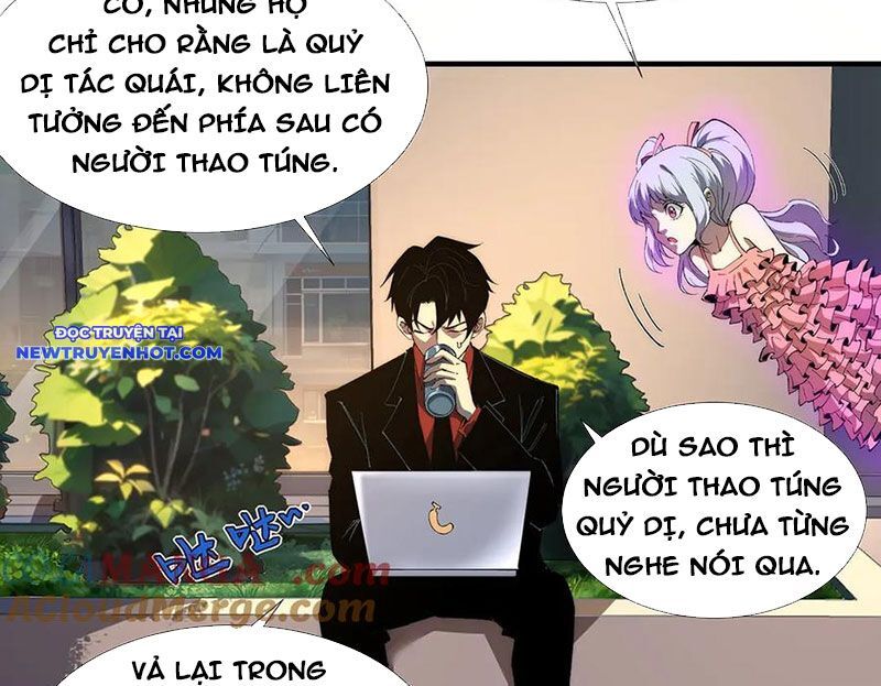 Vô Hạn Thôi Diễn Chapter 38 - Trang 2