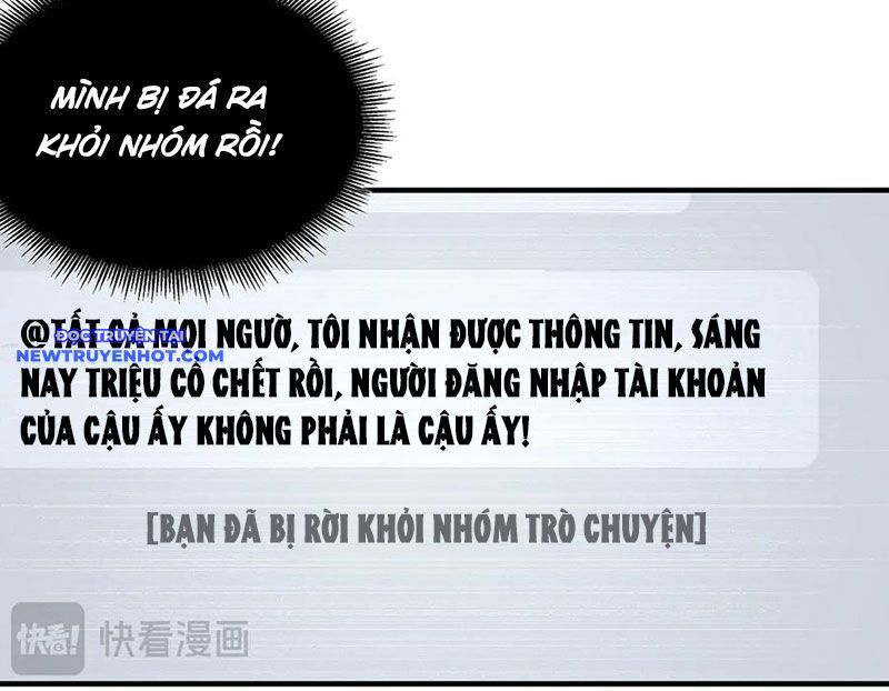 Vô Hạn Thôi Diễn Chapter 38 - Trang 2