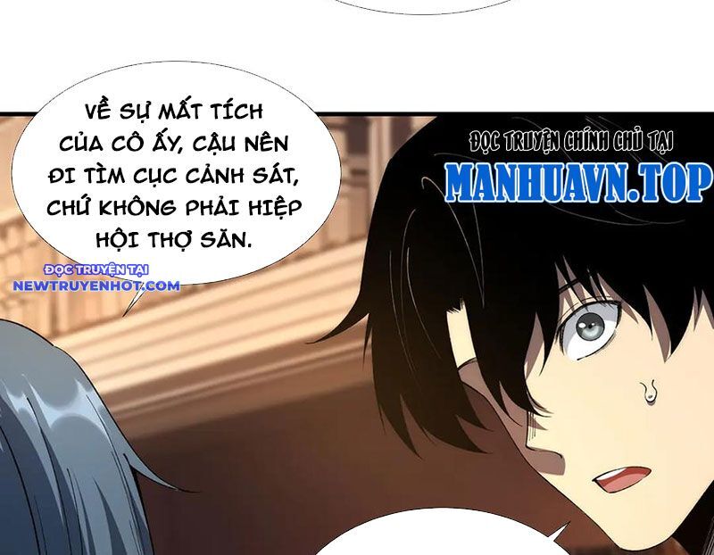 Vô Hạn Thôi Diễn Chapter 38 - Trang 2