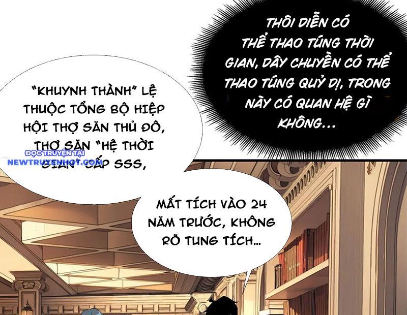 Vô Hạn Thôi Diễn Chapter 38 - Trang 2