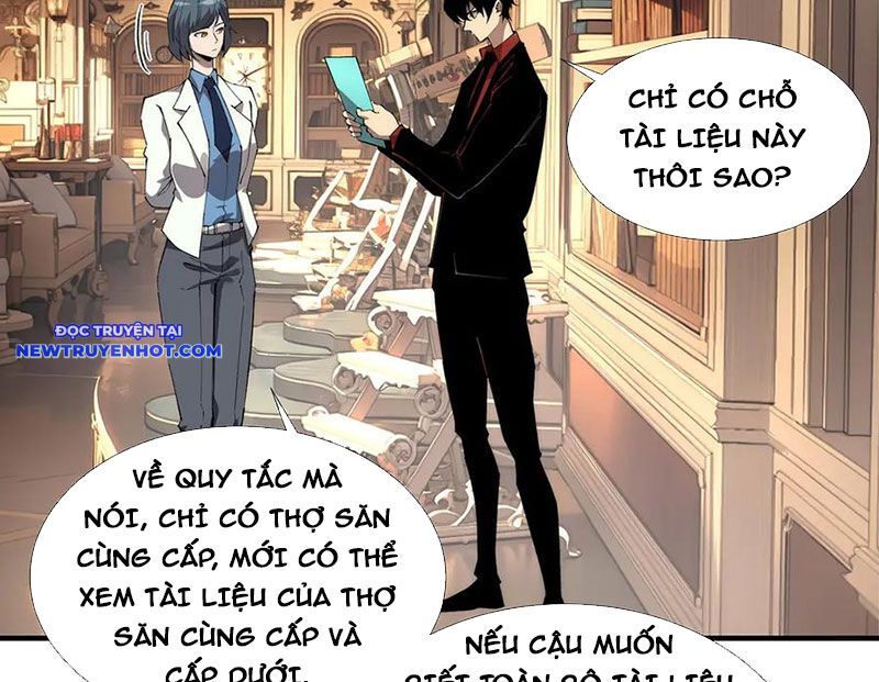 Vô Hạn Thôi Diễn Chapter 38 - Trang 2