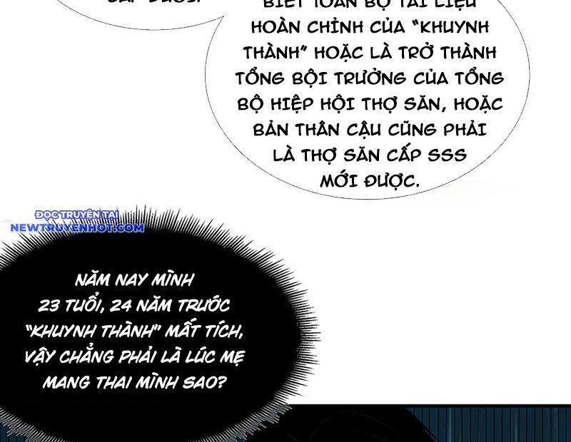 Vô Hạn Thôi Diễn Chapter 38 - Trang 2