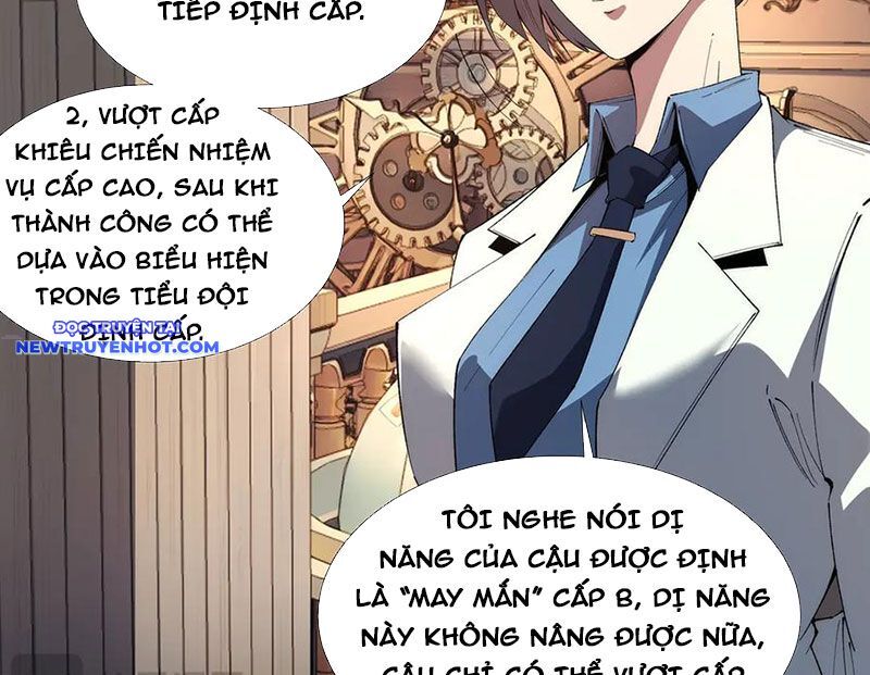 Vô Hạn Thôi Diễn Chapter 38 - Trang 2