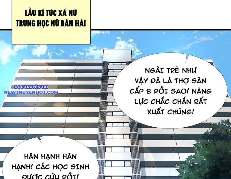 Vô Hạn Thôi Diễn Chapter 38 - Trang 2