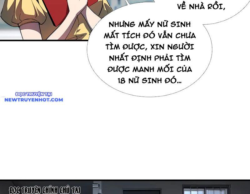 Vô Hạn Thôi Diễn Chapter 38 - Trang 2