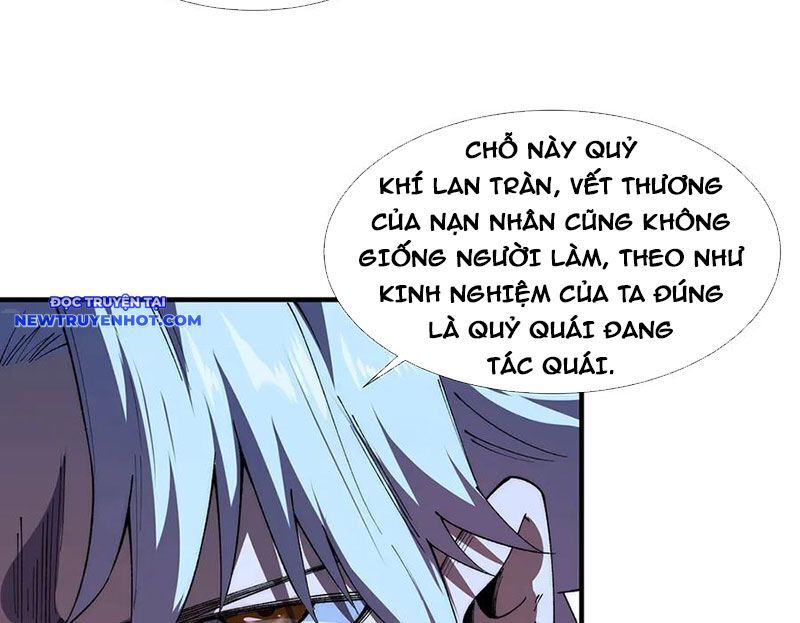 Vô Hạn Thôi Diễn Chapter 38 - Trang 2