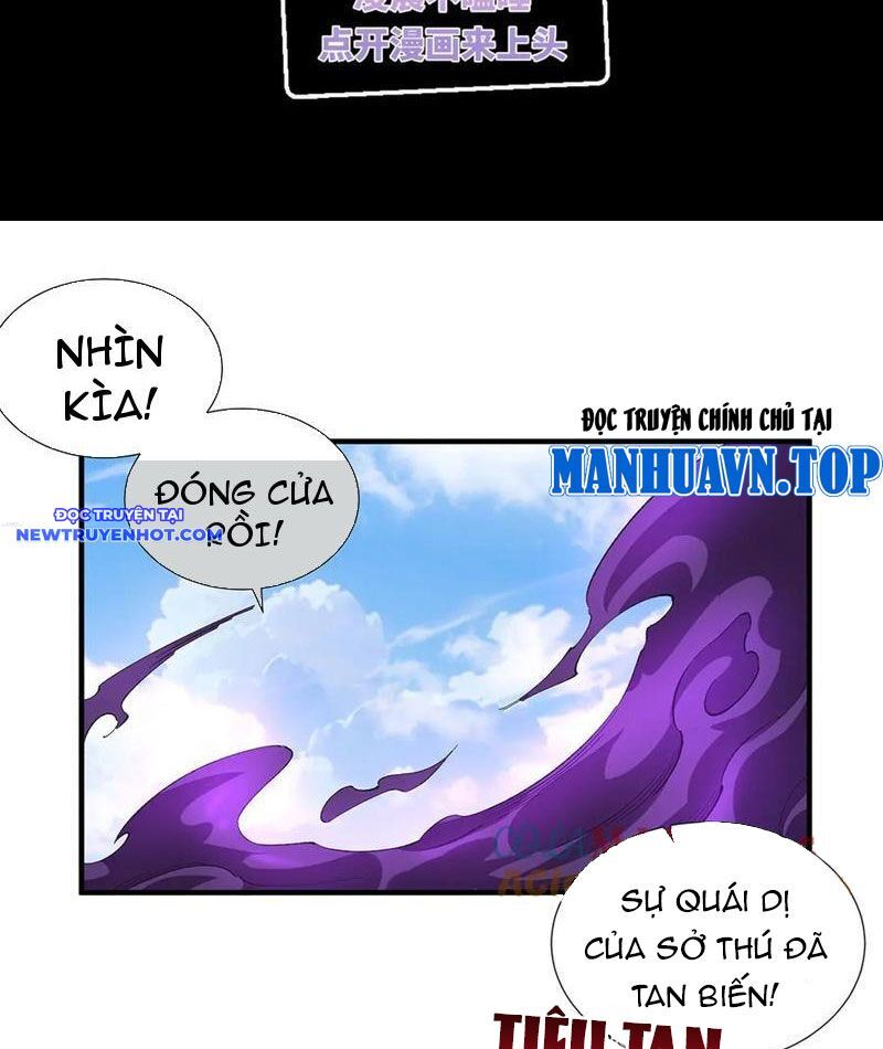 Vô Hạn Thôi Diễn Chapter 36 - Trang 2