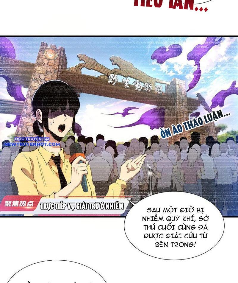 Vô Hạn Thôi Diễn Chapter 36 - Trang 2