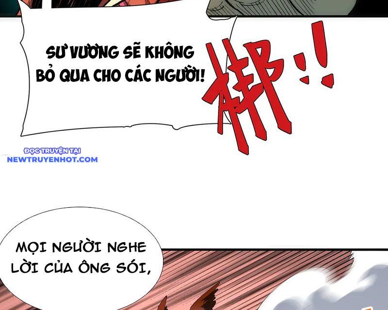 Vô Hạn Thôi Diễn Chapter 33 - Trang 2