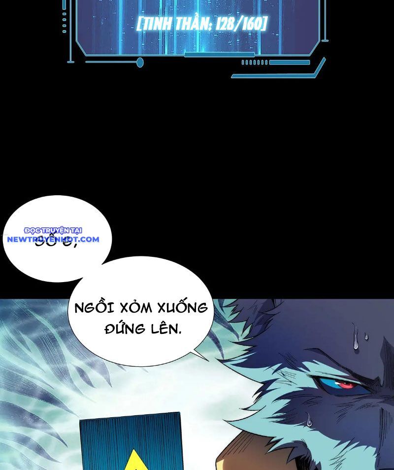 Vô Hạn Thôi Diễn Chapter 32 - Trang 2