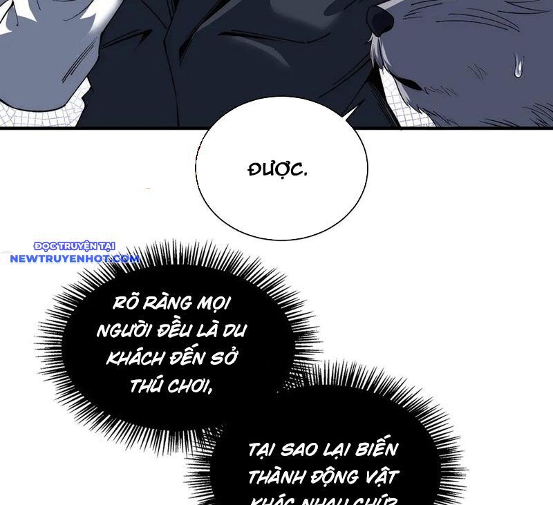 Vô Hạn Thôi Diễn Chapter 27 - Trang 2