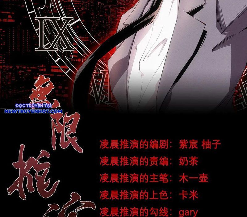 Vô Hạn Thôi Diễn Chapter 26 - Trang 2