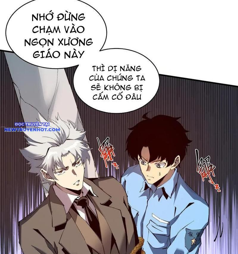 Vô Hạn Thôi Diễn Chapter 22 - Trang 2