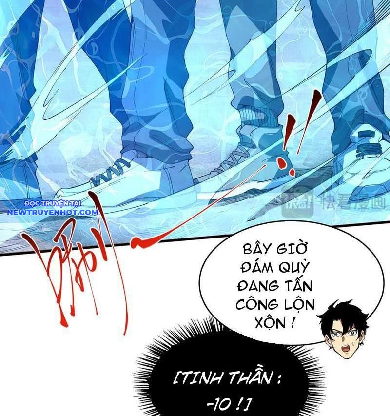 Vô Hạn Thôi Diễn Chapter 22 - Trang 2