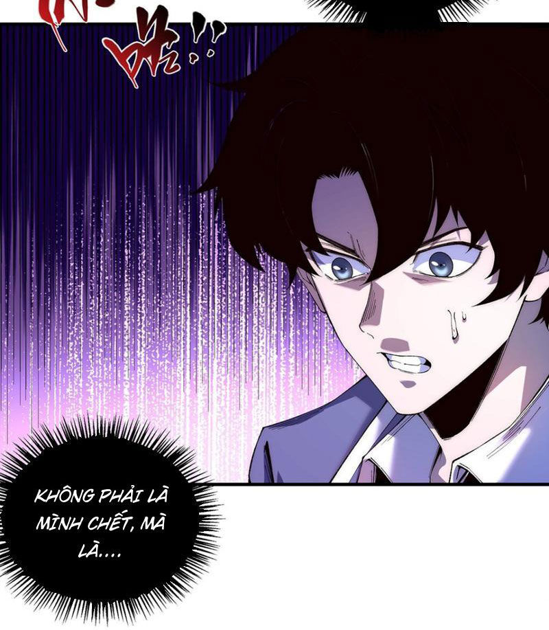 Vô Hạn Thôi Diễn Chapter 19 - Trang 2