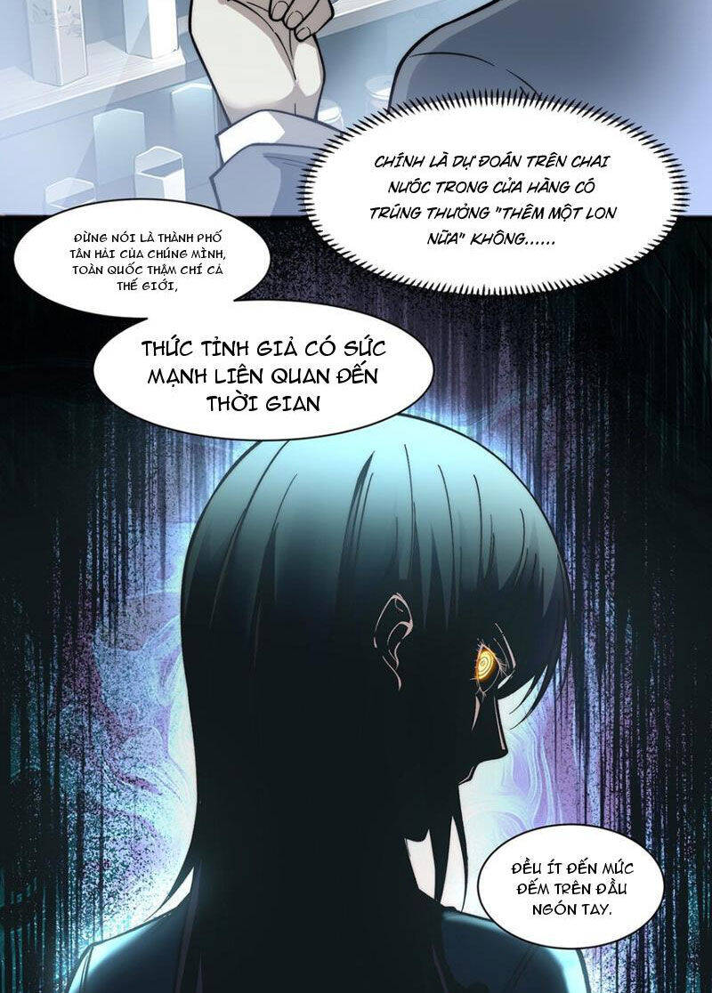 Vô Hạn Thôi Diễn Chapter 6 - Trang 2