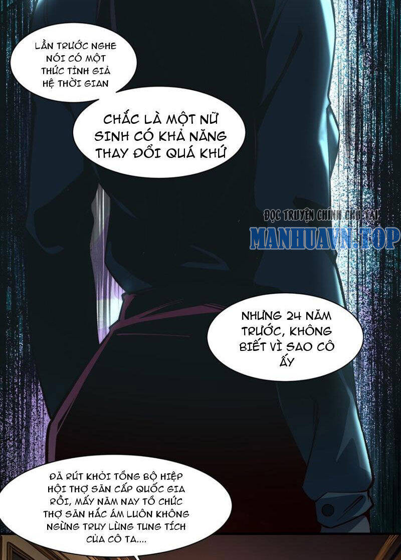 Vô Hạn Thôi Diễn Chapter 6 - Trang 2