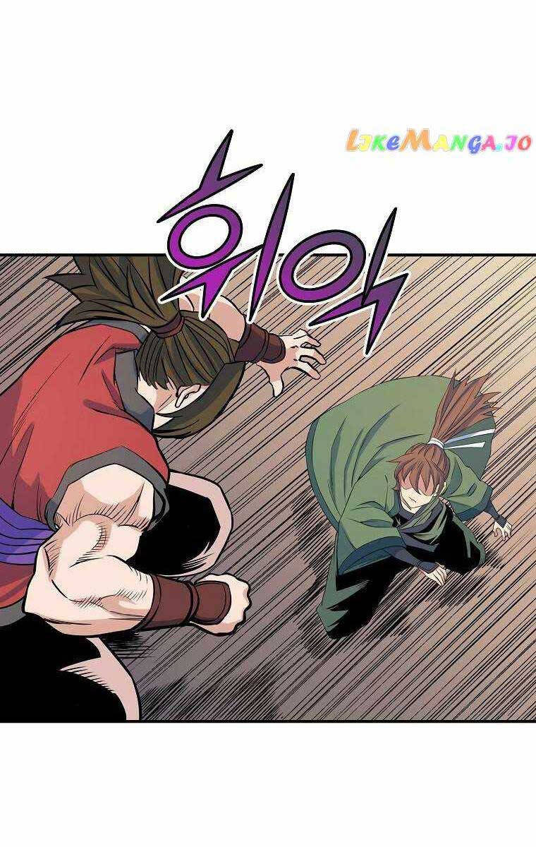 Hoành Tảo Cửu Châu Chapter 69 - Trang 2