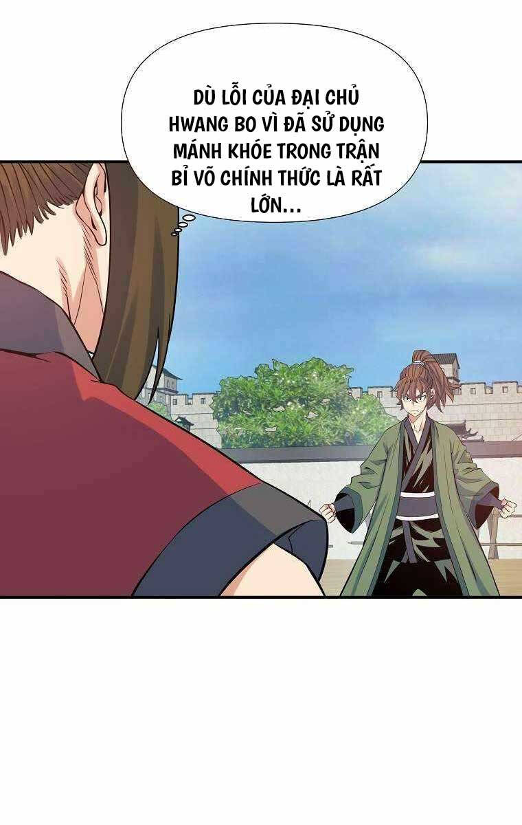 Hoành Tảo Cửu Châu Chapter 69 - Trang 2