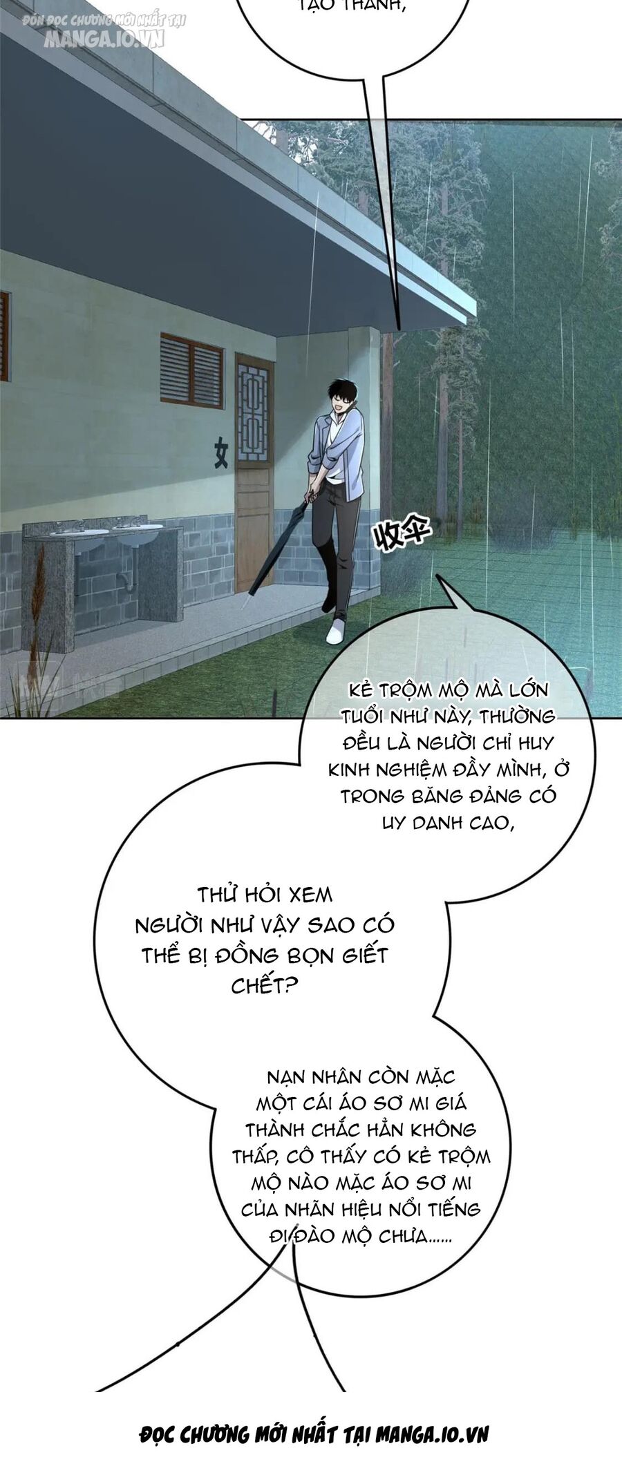 Cuồng Thám Chapter 96 - Trang 2