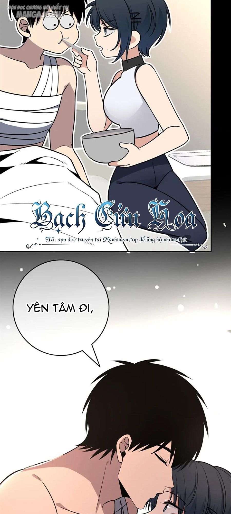 Cuồng Thám Chapter 95 - Trang 2