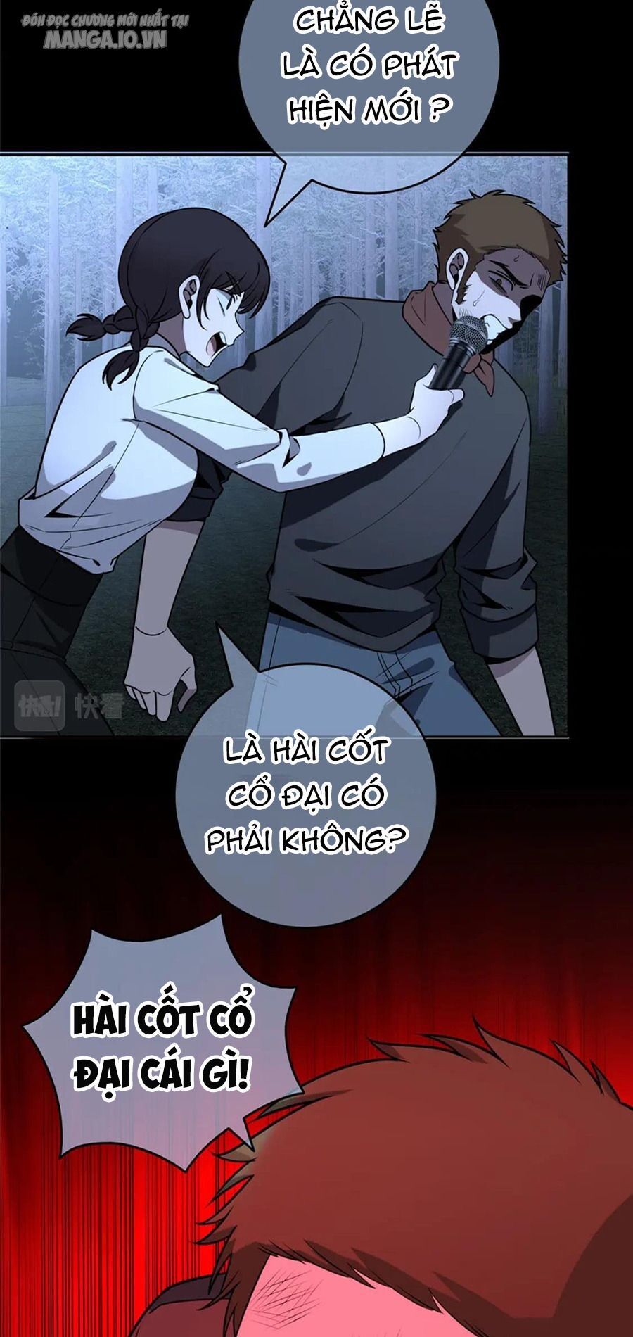 Cuồng Thám Chapter 95 - Trang 2